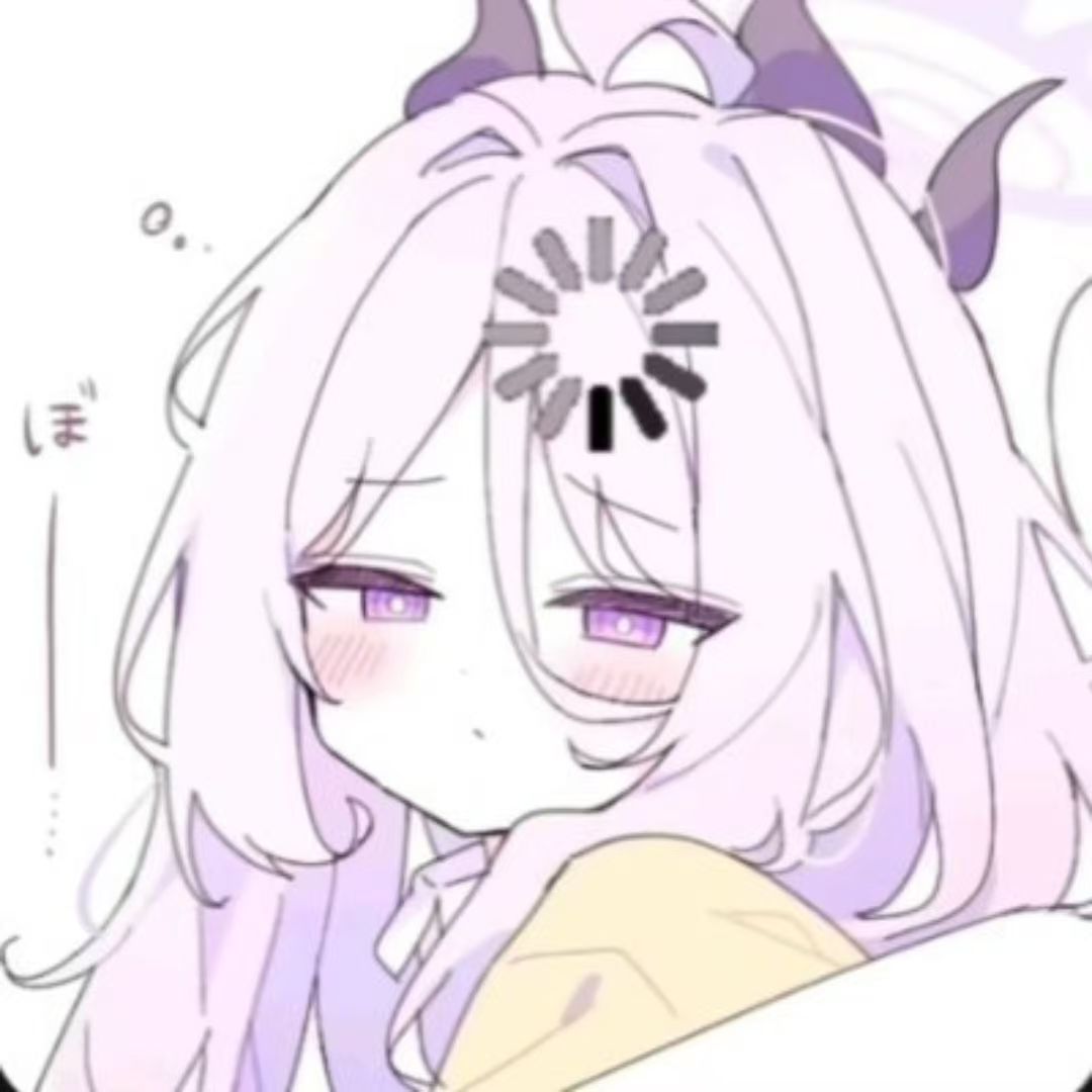 Lingyue